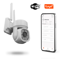 Outdoor IP camera T-GM910