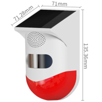 SYRENA ALARMOWA PA-220