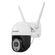 IP outdoor camera T-CR910